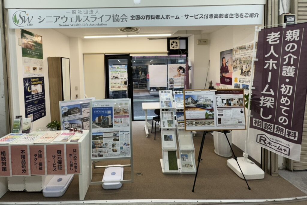 現在の画像に代替テキストがありません。ファイル名: ひかり街.jpg